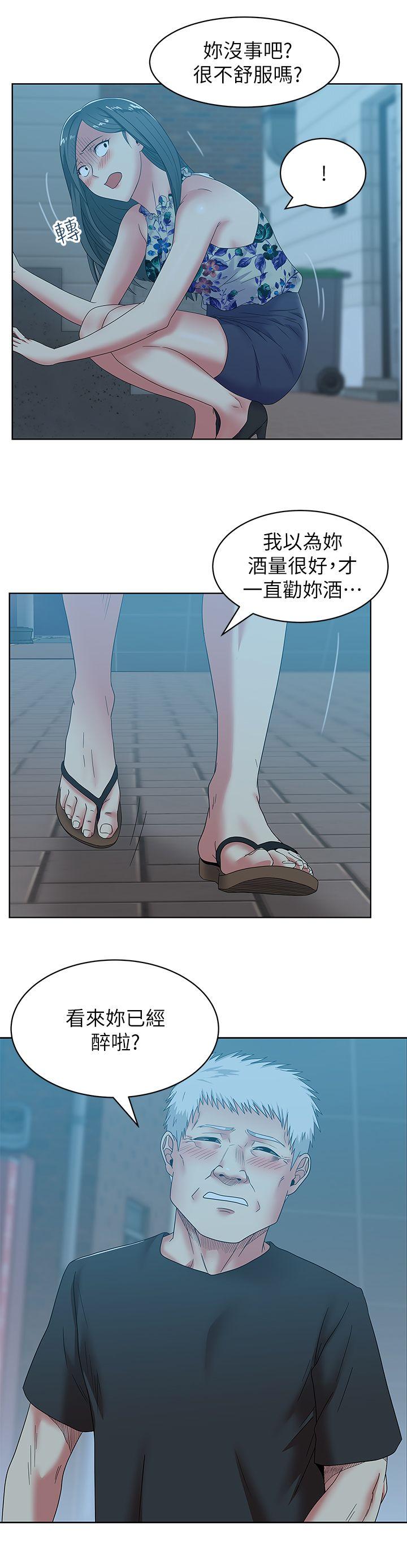 [韩国漫画] 老婆的闺蜜 剧情,熟女人妻#[29P]-6