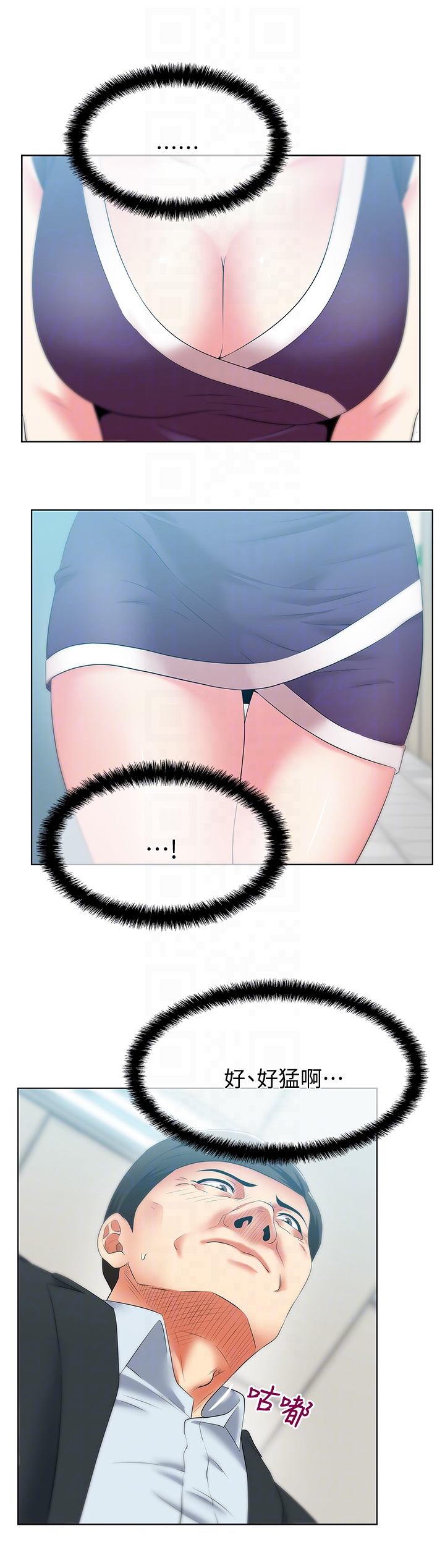 [韩国漫画] 老婆的闺蜜 剧情,熟女人妻#[32P]-15