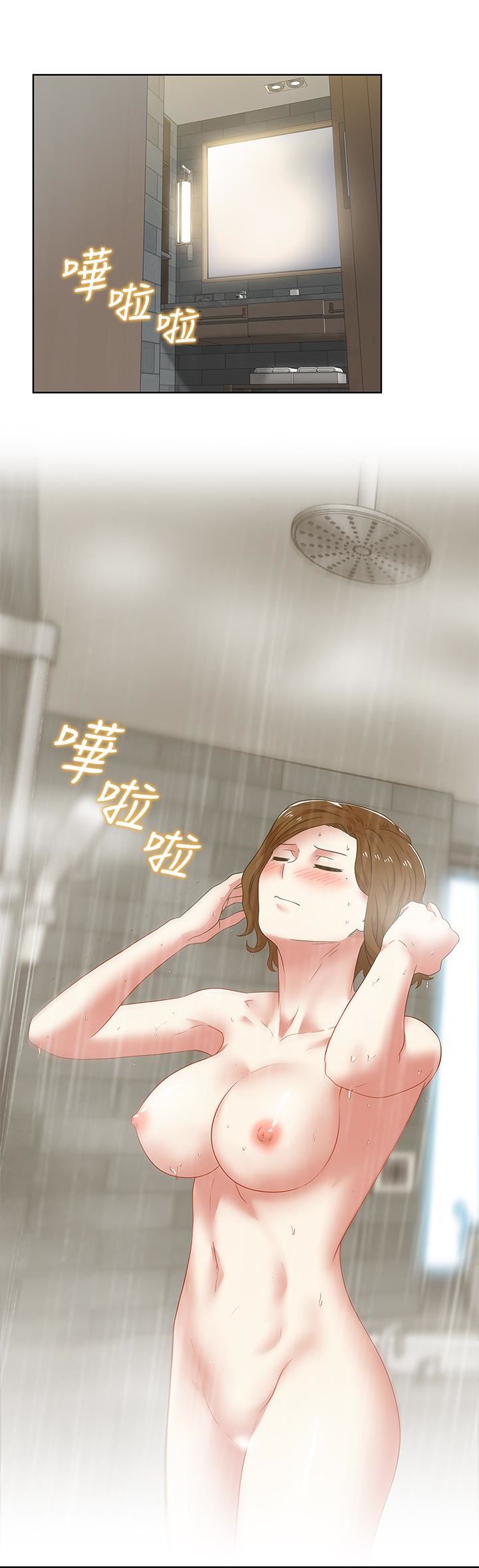 [韩国漫画] 老婆的闺蜜 剧情,熟女人妻#[33P]-10