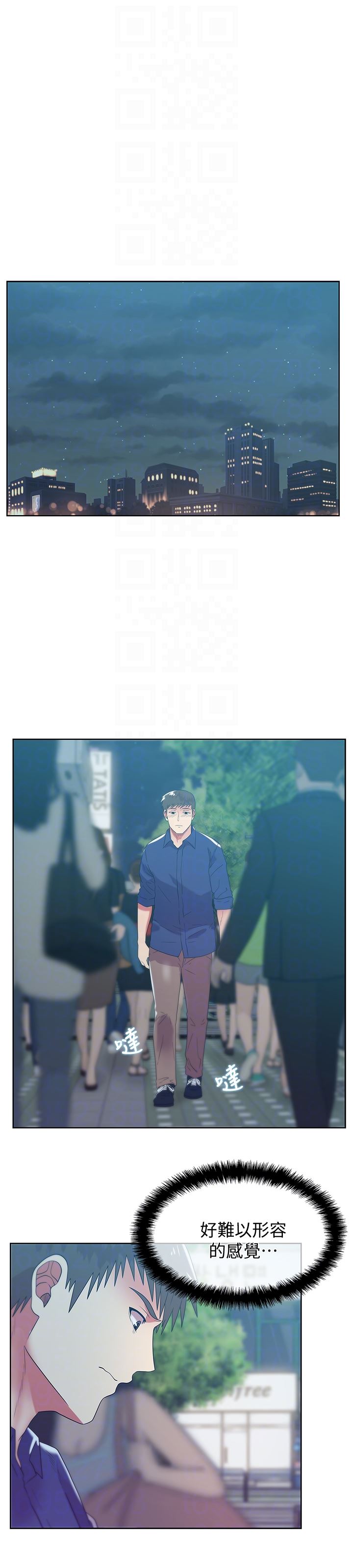 [韩国漫画] 老婆的闺蜜 剧情,熟女人妻#[30P]-11