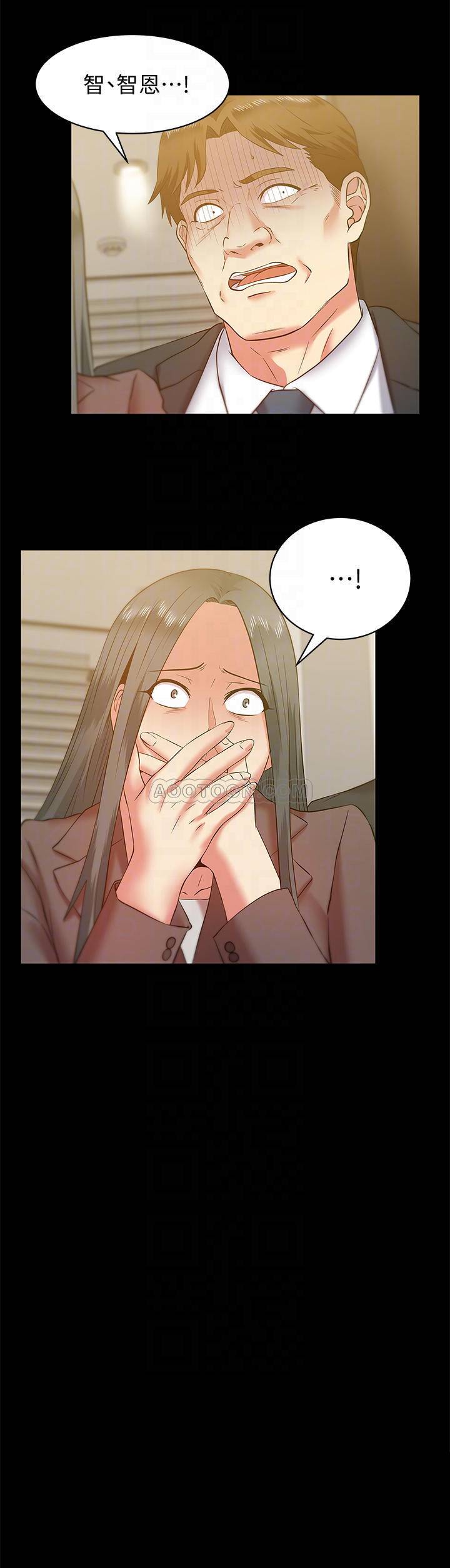 [韩国漫画] 老婆的闺蜜 剧情,熟女人妻#[27P]-12