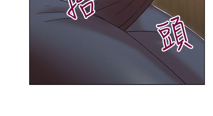 [韩国漫画] 老婆的闺蜜 剧情,熟女人妻#[41P]-17