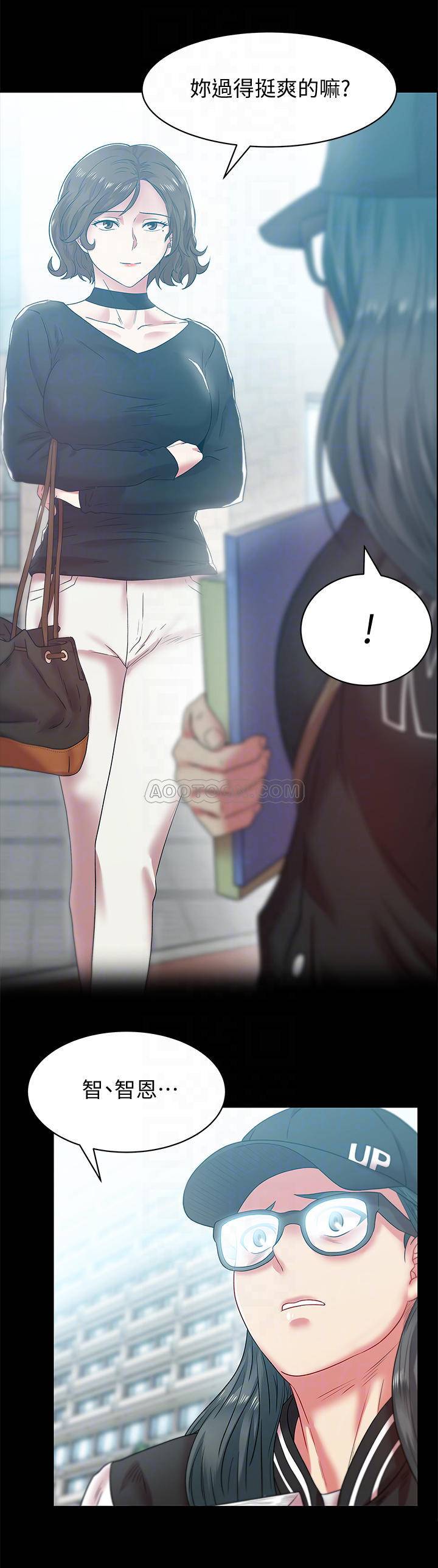 [韩国漫画] 老婆的闺蜜 剧情,熟女人妻#[27P]-12