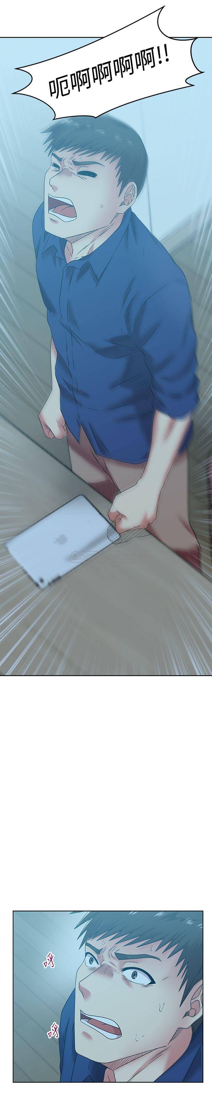 [韩国漫画] 老婆的闺蜜 剧情,熟女人妻#[29P]-5
