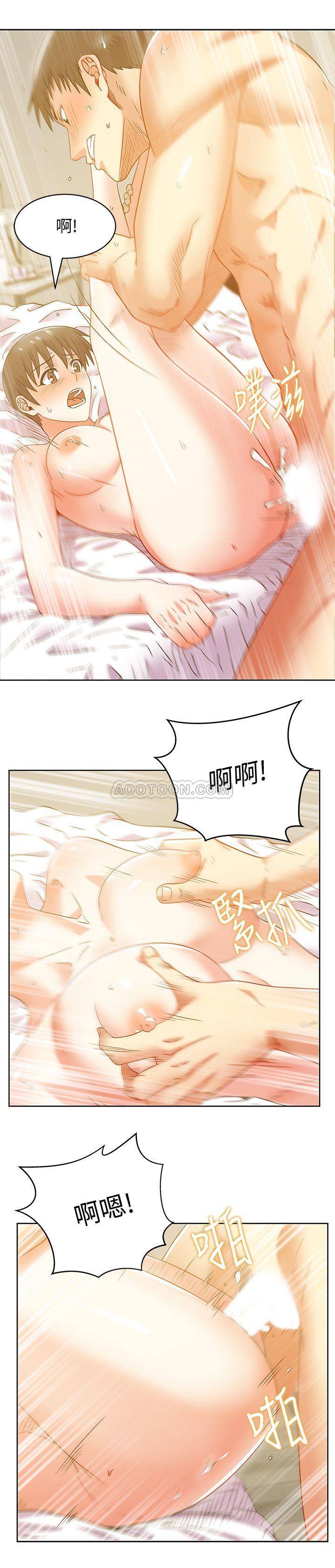 [韩国漫画] 老婆的闺蜜 剧情,熟女人妻#[31P]-2