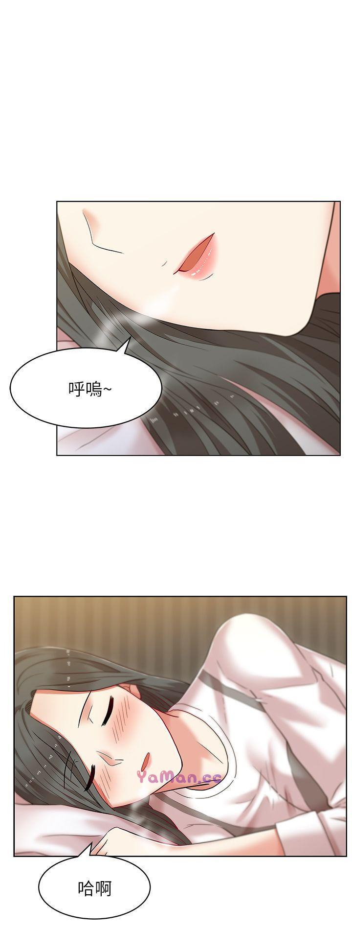 [韩国漫画] 老婆的闺蜜 剧情,熟女人妻#[34P]-1