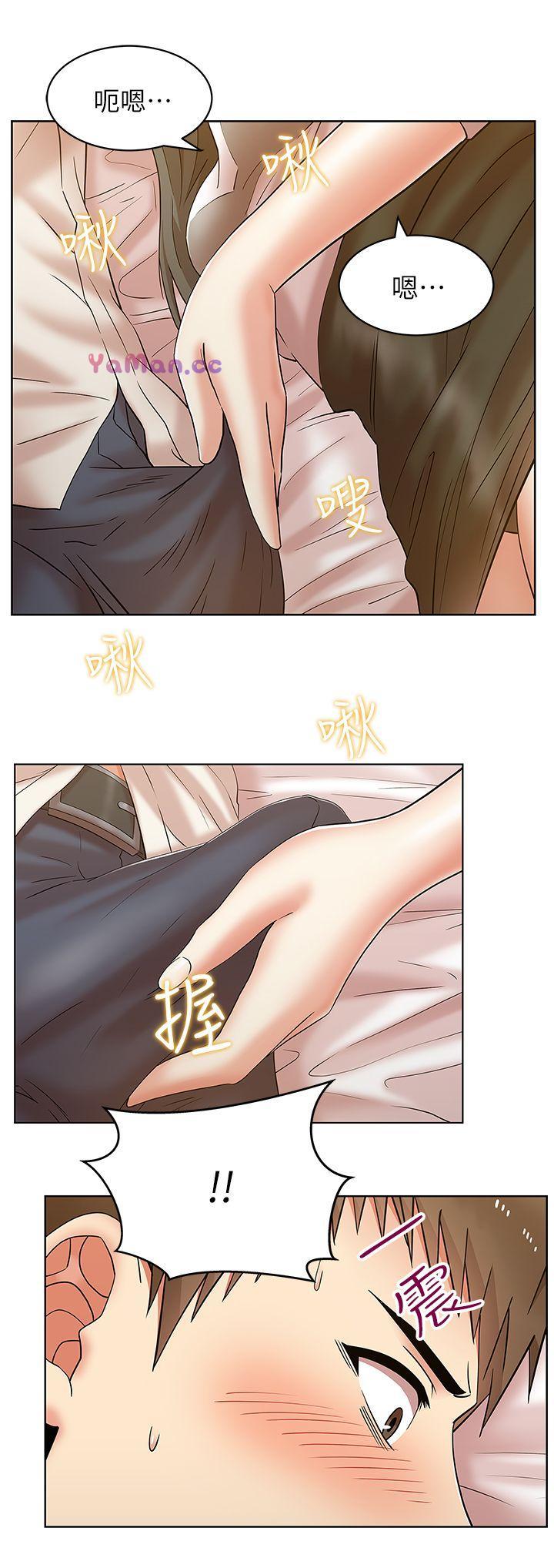 [韩国漫画] 老婆的闺蜜 剧情,熟女人妻#[34P]-17