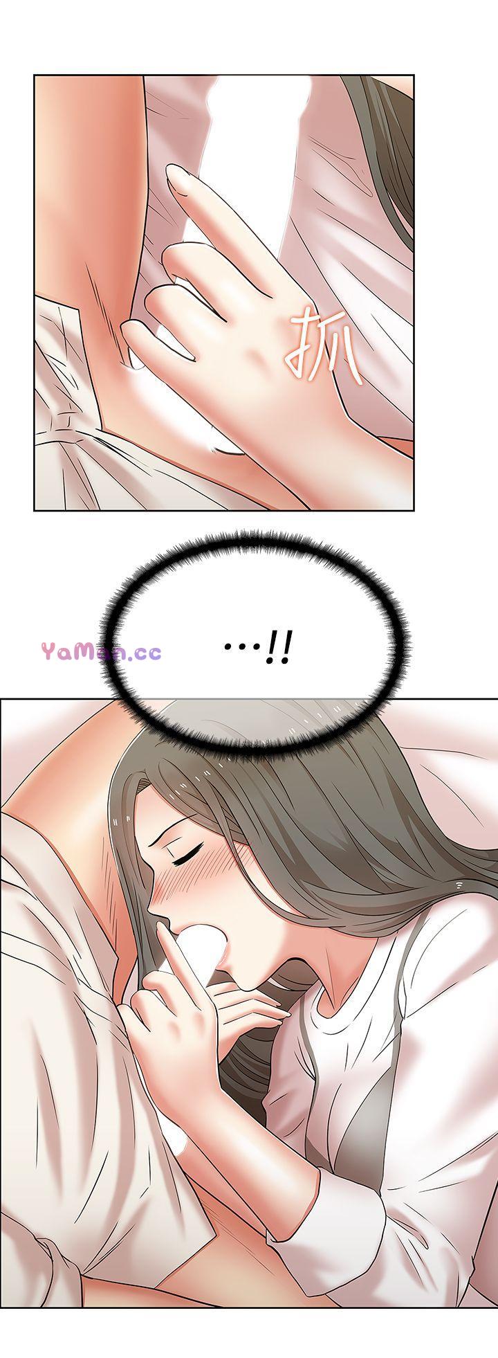 [韩国漫画] 老婆的闺蜜 剧情,熟女人妻#[34P]-24