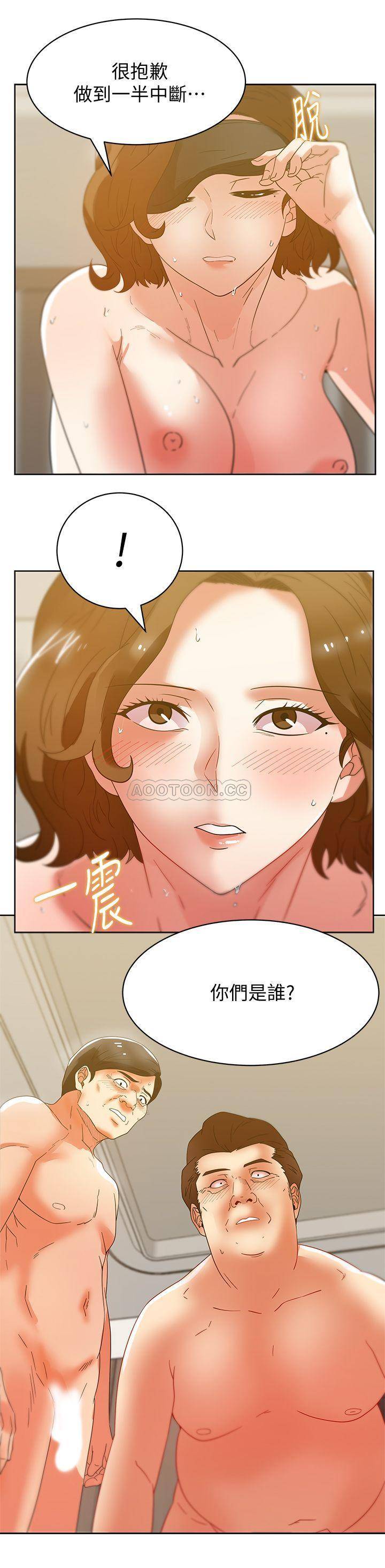 [韩国漫画] 老婆的闺蜜 剧情,熟女人妻#[32P]-29