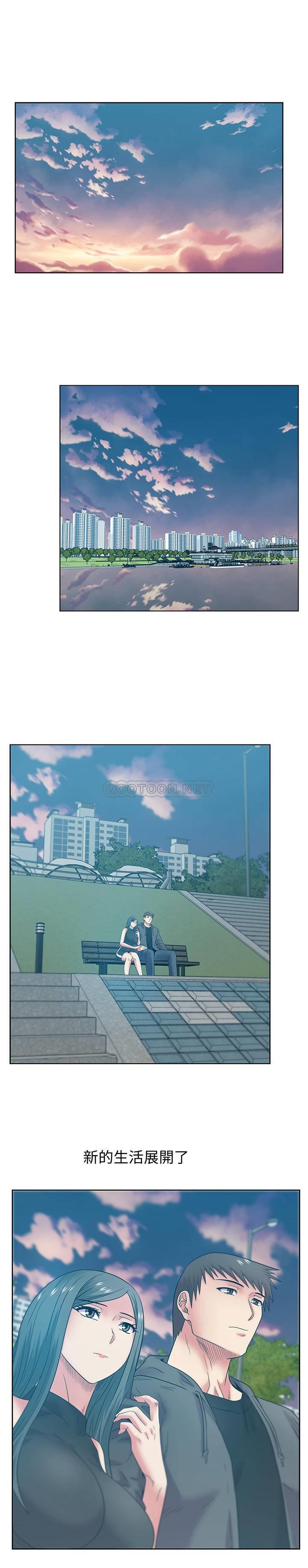 [韩国漫画] 老婆的闺蜜 剧情,熟女人妻#[31P]-24