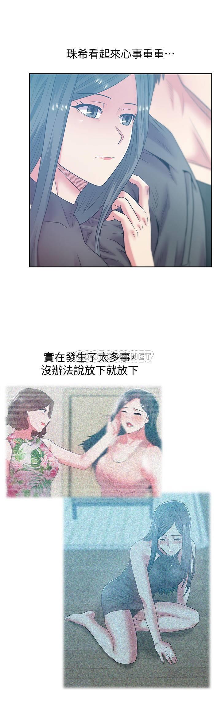[韩国漫画] 老婆的闺蜜 剧情,熟女人妻#[31P]-25