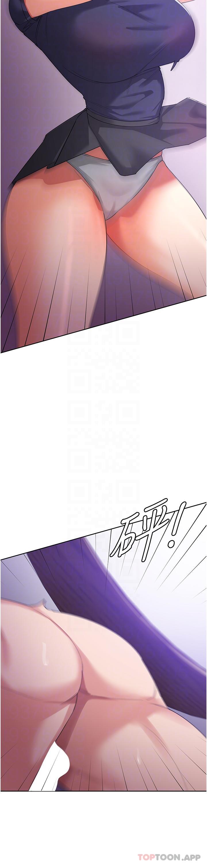 [韩国漫画] 消灾解饿 剧情,熟女人妻,女学生#[51P]-4