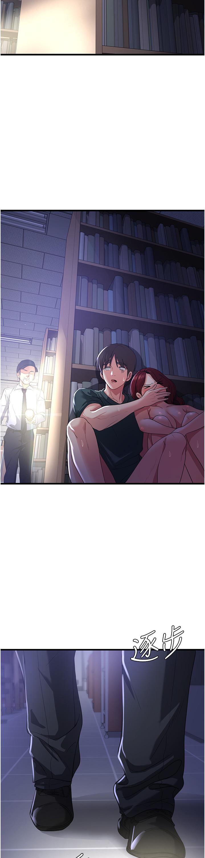 [韩国漫画] 消灾解饿 剧情,熟女人妻,女学生#[40P]-2