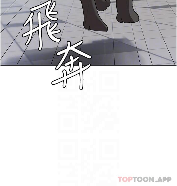 [韩国漫画] 消灾解饿 剧情,熟女人妻,女学生#[65P]-33