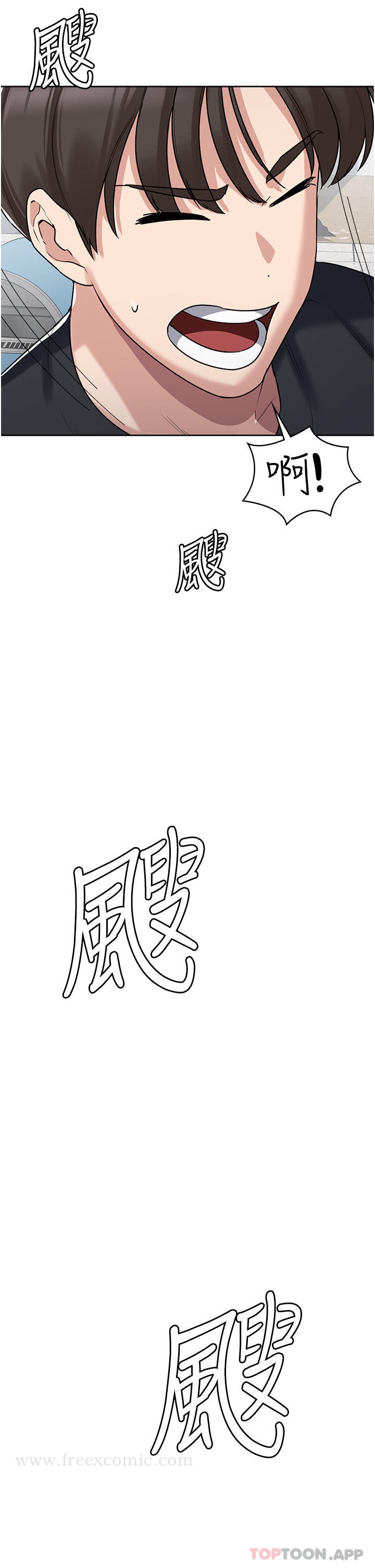 [韩国漫画] 消灾解饿 剧情,熟女人妻,女学生#[65P]-42