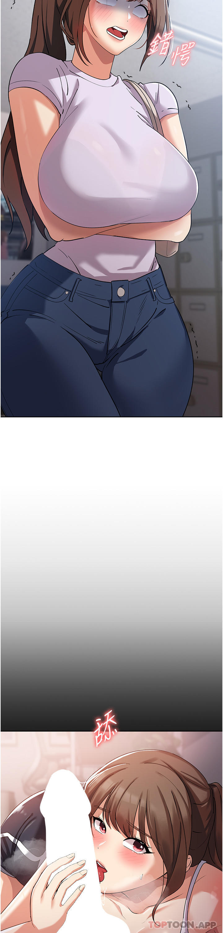 [韩国漫画] 消灾解饿 剧情,熟女人妻,女学生#[53P]-37
