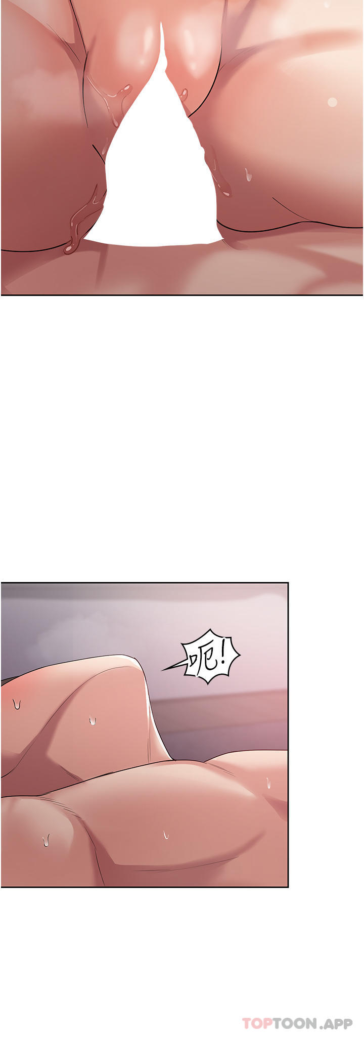 [韩国漫画] 消灾解饿 剧情,熟女人妻,女学生#[53P]-9