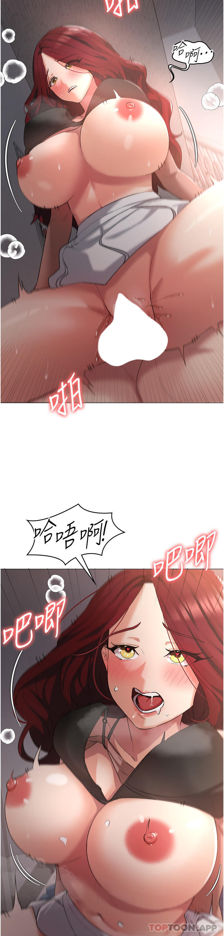 [韩国漫画] 消灾解饿 剧情,熟女人妻,女学生#[52P]-20