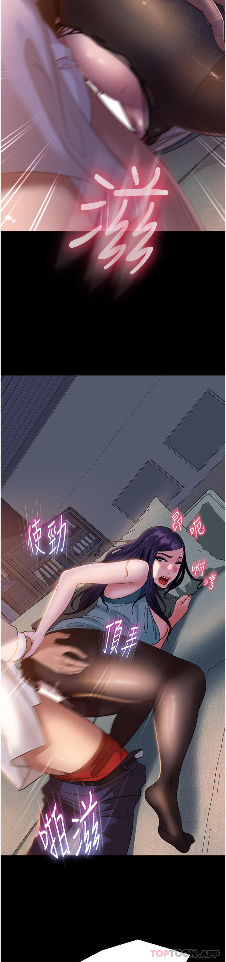 [韩国漫画] 直男逆袭婚友社 剧情,熟女人妻,女学生#[46P]-37