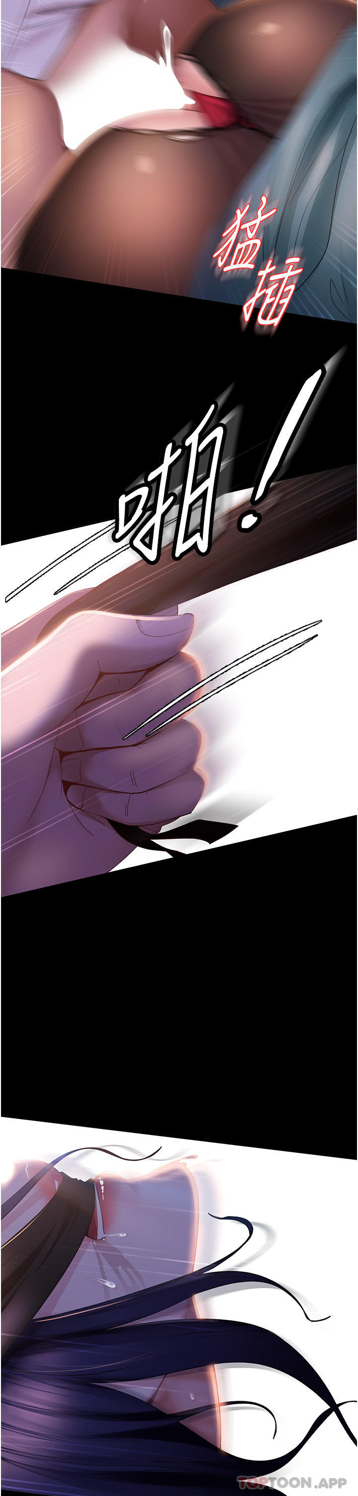[韩国漫画] 直男逆袭婚友社 剧情,熟女人妻,女学生#[42P]-8