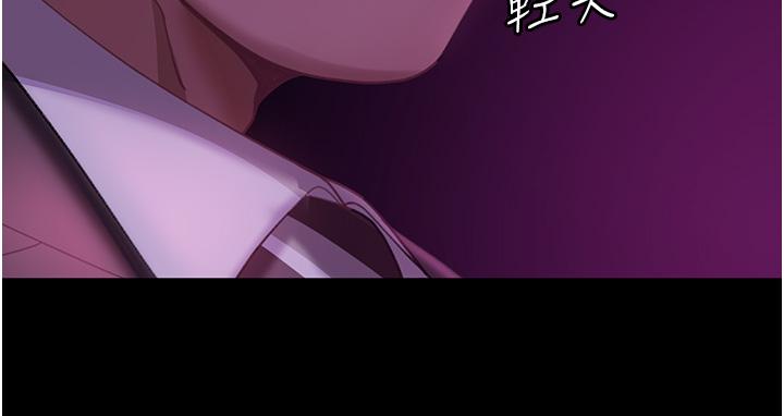 [韩国漫画] 直男逆袭婚友社 剧情,熟女人妻,女学生#[44P]-2