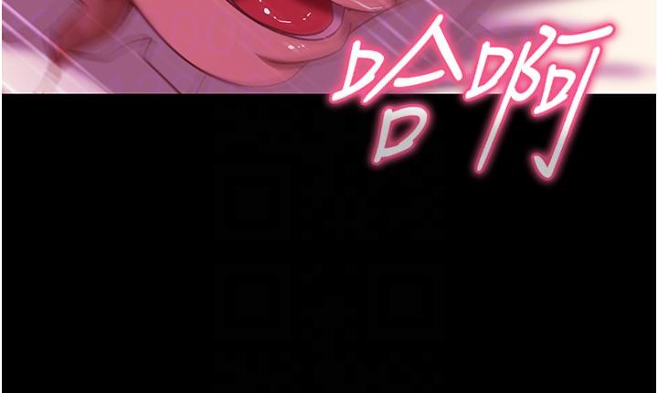 [韩国漫画] 直男逆袭婚友社 剧情,熟女人妻,女学生#[44P]-29