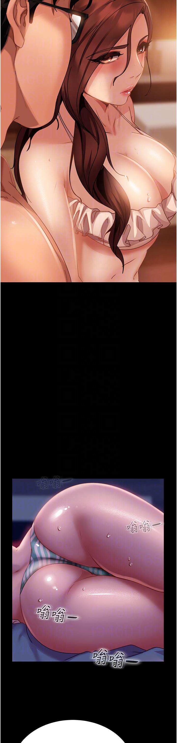 [韩国漫画] 直男逆袭婚友社 剧情,熟女人妻,女学生#[50P]-30