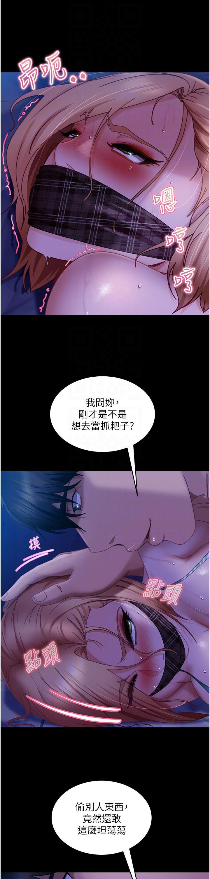 [韩国漫画] 直男逆袭婚友社 剧情,熟女人妻,女学生#[48P]-16