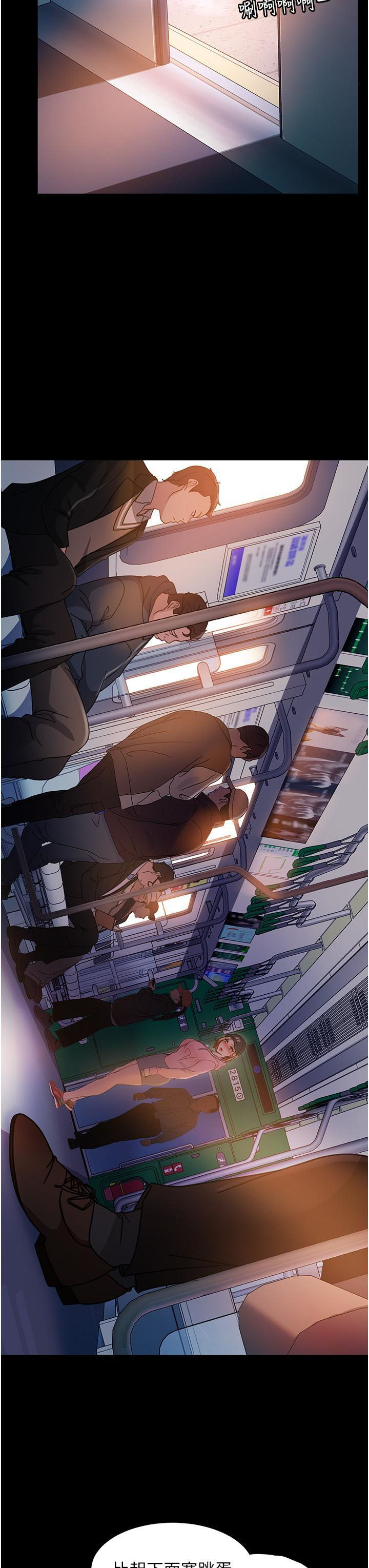 [韩国漫画] 直男逆袭婚友社 剧情,熟女人妻,女学生#[49P]-37
