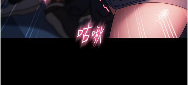 [韩国漫画] 直男逆袭婚友社 剧情,熟女人妻,女学生#[39P]-12