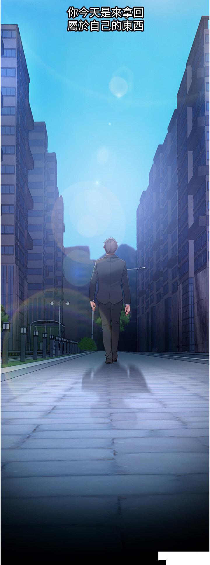 [韩国漫画] 直男逆袭婚友社 剧情,熟女人妻,女学生#[48P]-46