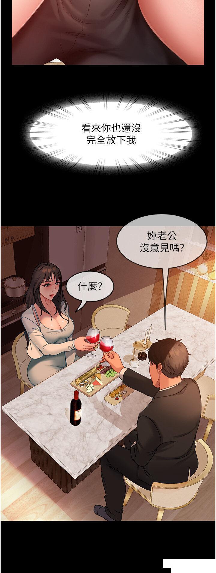 [韩国漫画] 直男逆袭婚友社 剧情,熟女人妻,女学生#[42P]-13