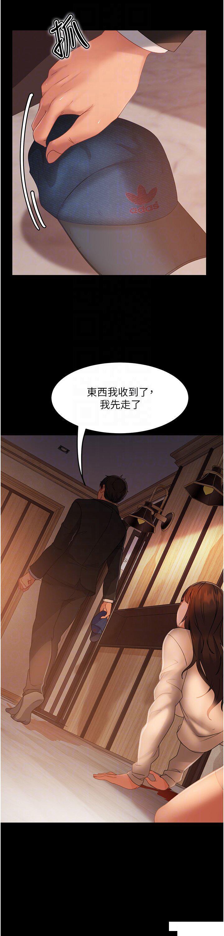 [韩国漫画] 直男逆袭婚友社 剧情,熟女人妻,女学生#[42P]-21