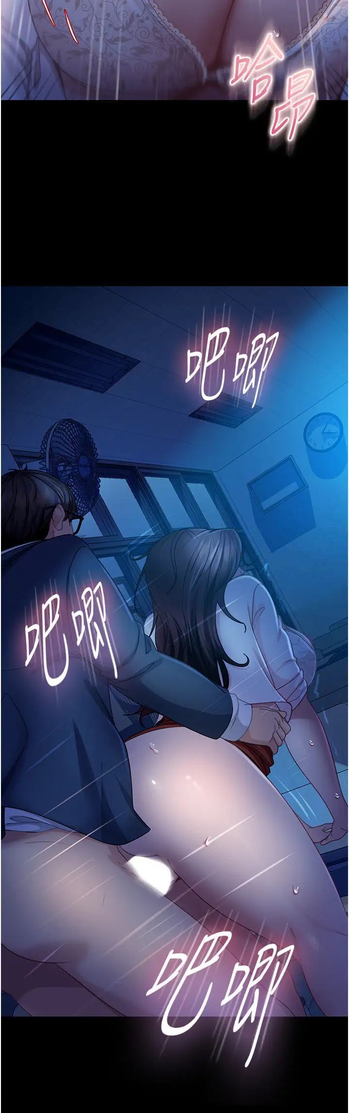 [韩国漫画] 直男逆袭婚友社 剧情,熟女人妻,女学生#[39P]-21