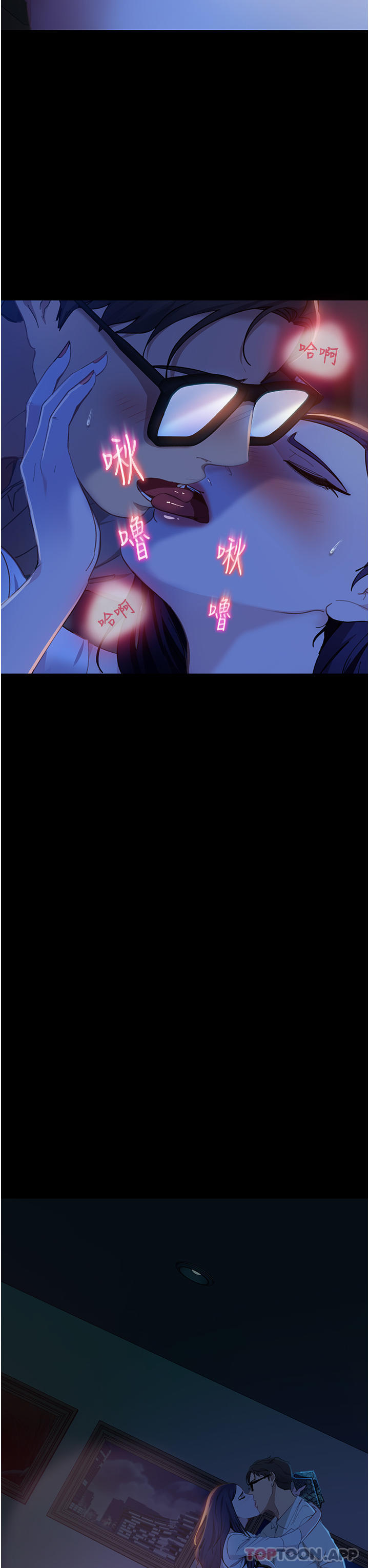 [韩国漫画] 直男逆袭婚友社 剧情,熟女人妻,女学生#[43P]-34