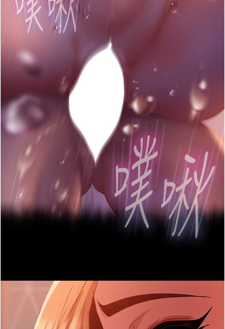 [韩国漫画] 直男逆袭婚友社 剧情,熟女人妻,女学生#[137P]-120