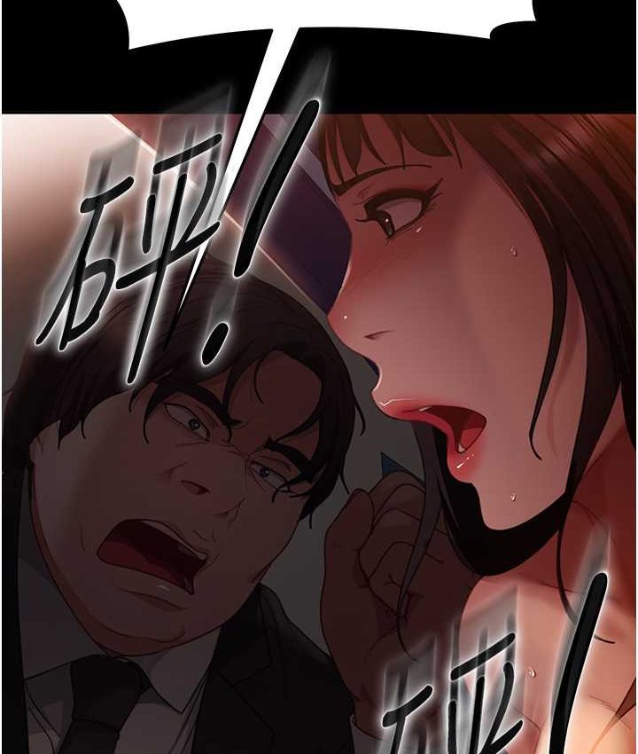 [韩国漫画] 直男逆袭婚友社 剧情,熟女人妻,女学生#[154P]-108
