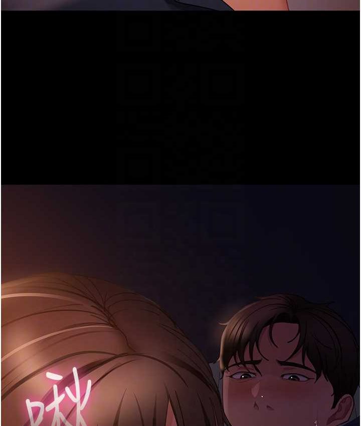 [韩国漫画] 直男逆袭婚友社 剧情,熟女人妻,女学生#[154P]-67
