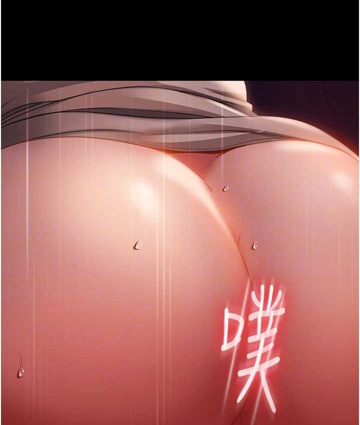 [韩国漫画] 直男逆袭婚友社 剧情,熟女人妻,女学生#[154P]-76