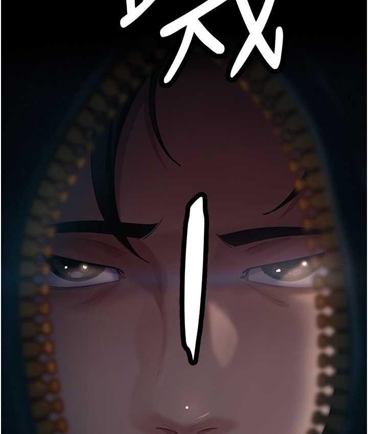 [韩国漫画] 直男逆袭婚友社 剧情,熟女人妻,女学生#[146P]-142