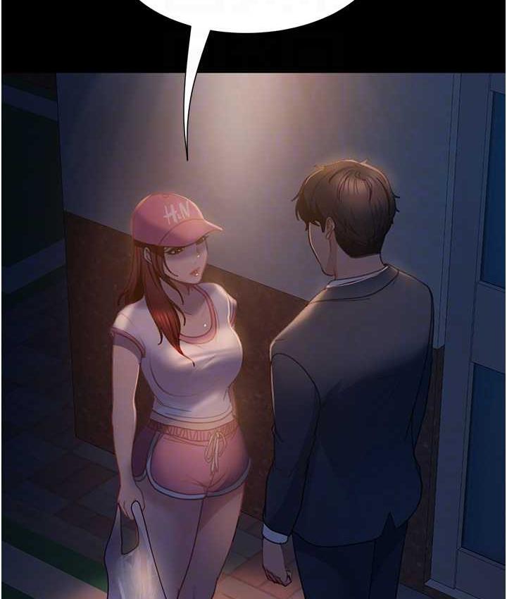 [韩国漫画] 直男逆袭婚友社 剧情,熟女人妻,女学生#[146P]-88