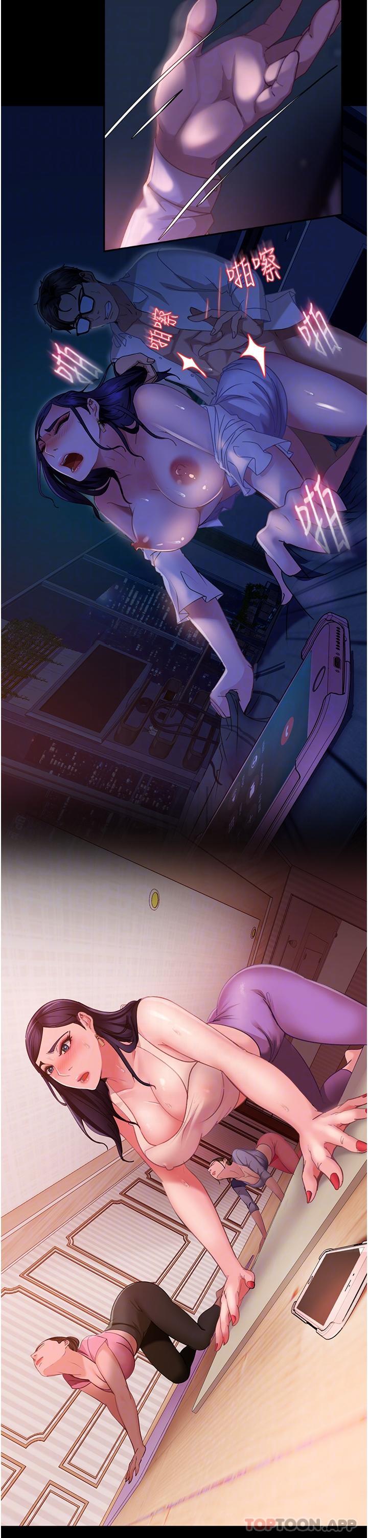 [韩国漫画] 直男逆袭婚友社 剧情,熟女人妻,女学生#[43P]-12