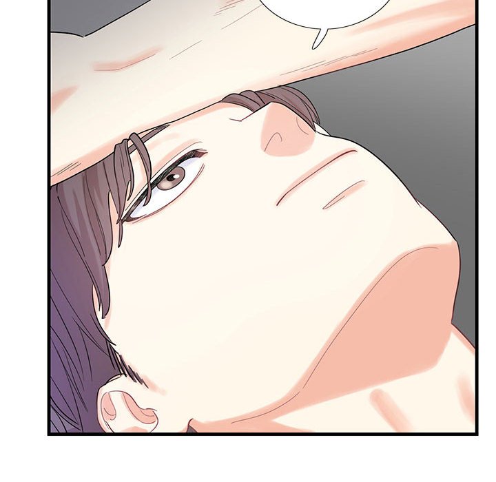 [韩国漫画] 这难道是命中注定 剧情,职场#[161P]-146