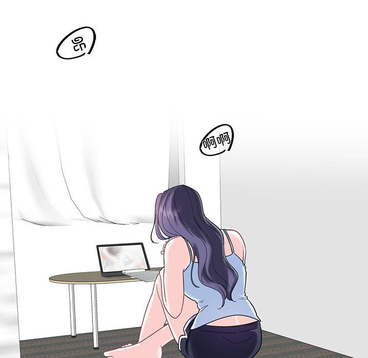 [韩国漫画] 这难道是命中注定 剧情,职场#[161P]-15