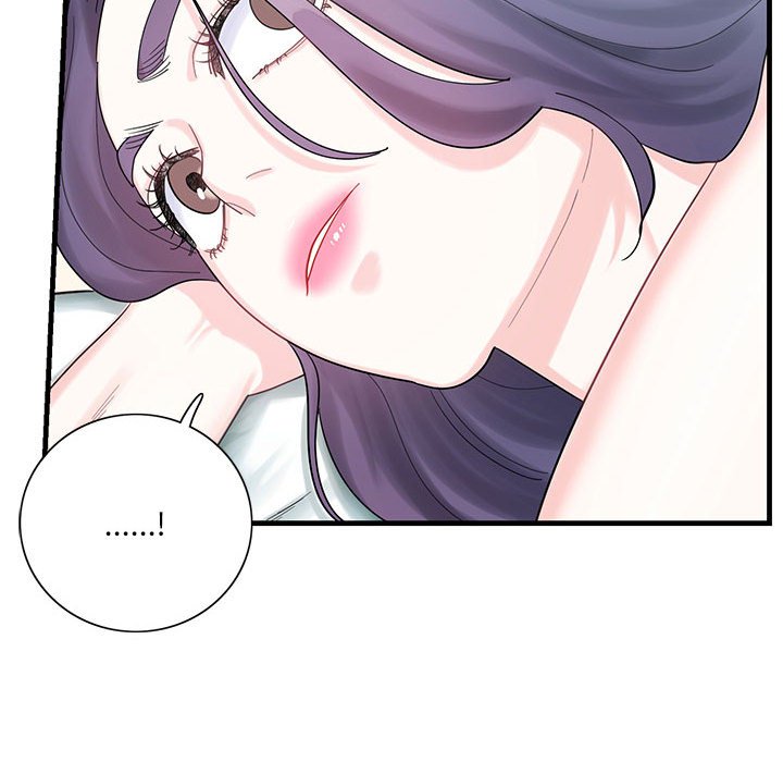 [韩国漫画] 这难道是命中注定 剧情,职场#[161P]-150