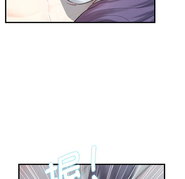 [韩国漫画] 这难道是命中注定 剧情,职场#[161P]-157