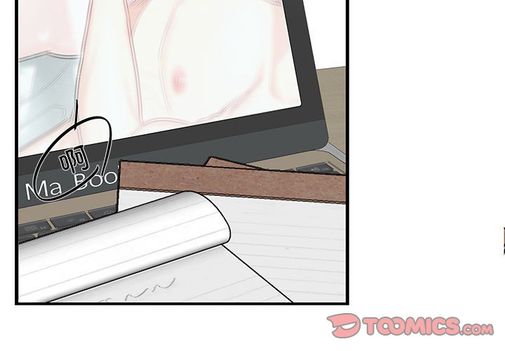 [韩国漫画] 这难道是命中注定 剧情,职场#[161P]-3