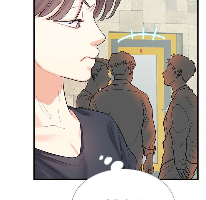 [韩国漫画] 这难道是命中注定 剧情,职场#[161P]-42