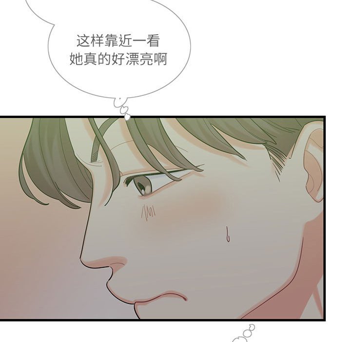 [韩国漫画] 这难道是命中注定 剧情,职场#[161P]-65