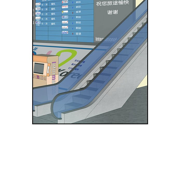 [韩国漫画] 这难道是命中注定 剧情,职场#[73P]-5